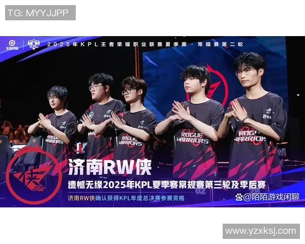 最新王者荣耀实力排行榜揭晓EDG强势领跑前十名战队一览实时新闻