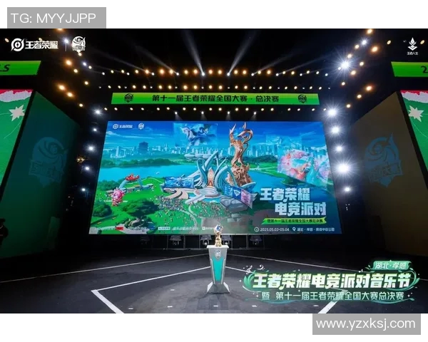 电竞新闻黄伟专访揭秘王者荣耀发展历程与未来展望